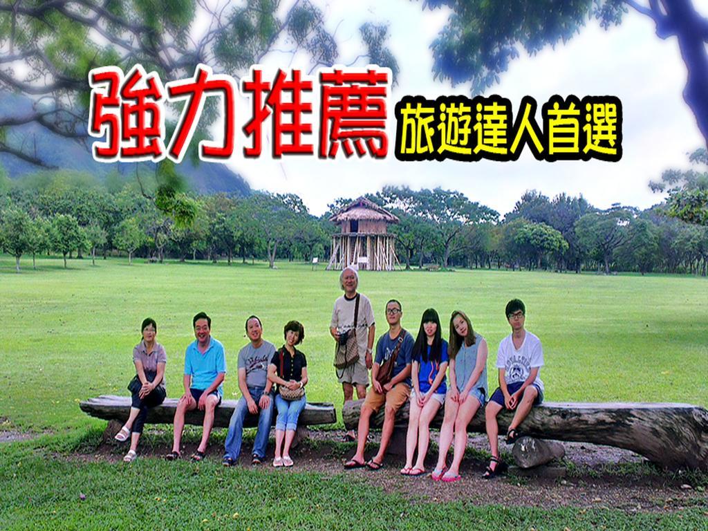台東卑南公園民宿 T'ai-tung Exterior foto